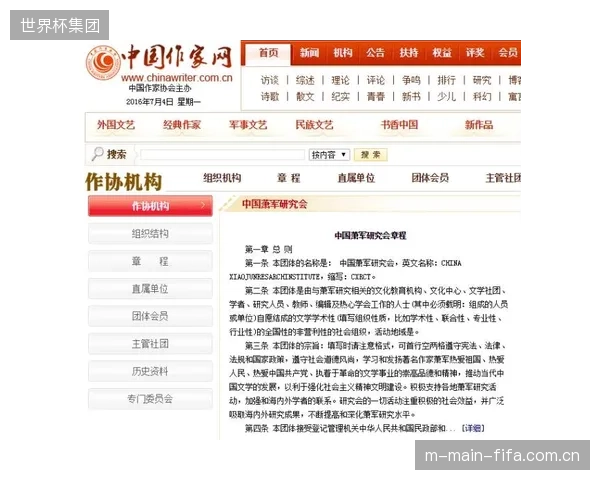 全国已有18家省级以上电视台的体育频道，完成了向AVS3硬件转播系统的切换
